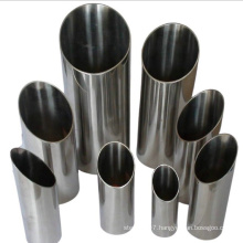 Stainless Steel Pipe Price 304 /316 Thick Wall Stainless Steel Tube